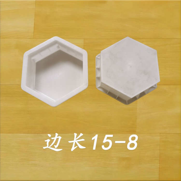 邊長15-8